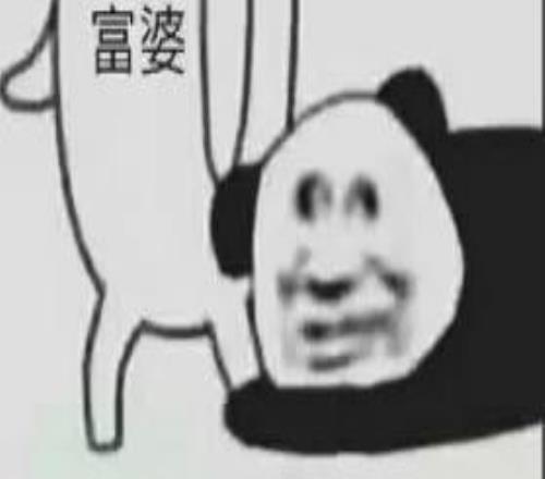 曼联今夏瞄,准超级中卫,迪奥曼德,赌博导航,赌博网站排行榜