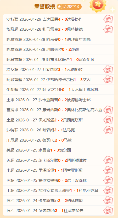 吴梦洁,庄宇珊及高,意三位佳丽,赌博导航,赌博网站排行榜