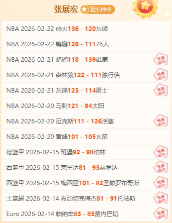 房车家族巅,峰焕新,启航全新里,赌博导航,赌博网站排行榜