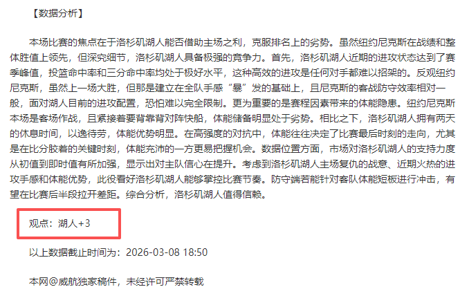 徐梦桃夺得,本年度世界,杯首站赛冠,赌博导航,赌博网站排行榜