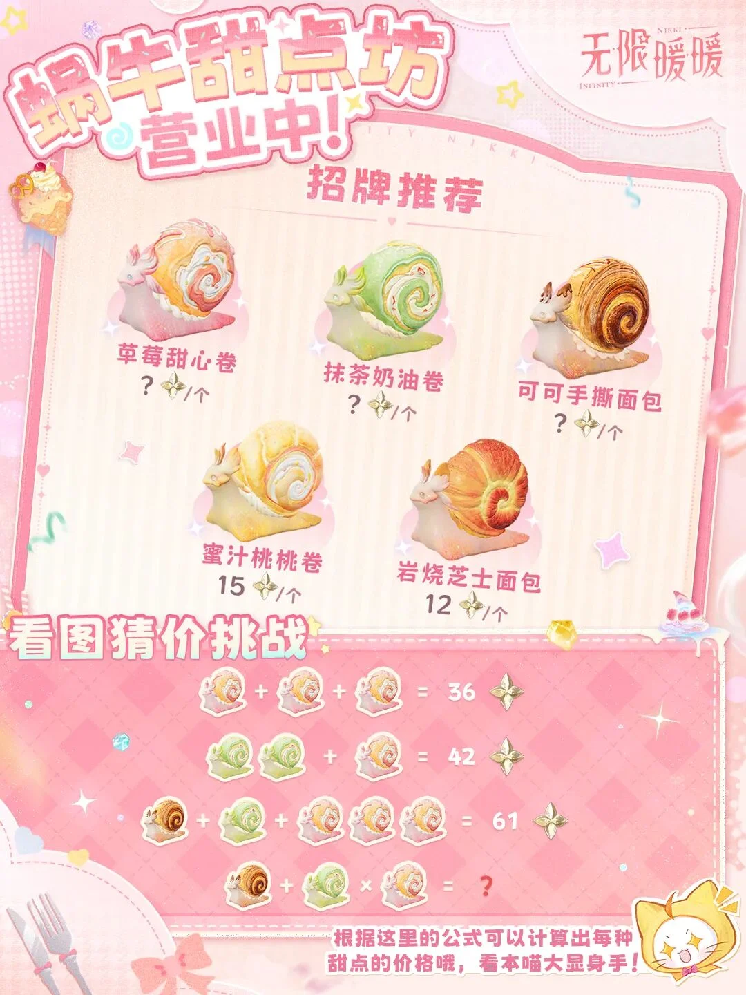 厄瓜多尔总,统选举投票,开启,赌博导航,赌博网站排行榜