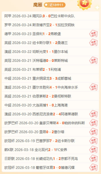 大乐透,期专家质合,推荐及奇偶,赌博导航,赌博网站排行榜