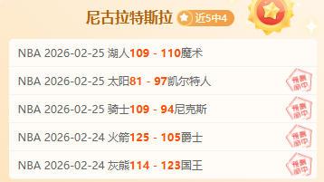 多特客场取,胜科隆,桑乔发挥关,赌博导航,赌博网站排行榜
