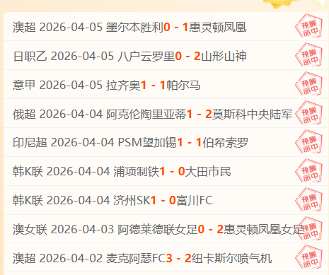 排列三,期专家质合,分析推荐及,赌博导航,赌博网站排行榜