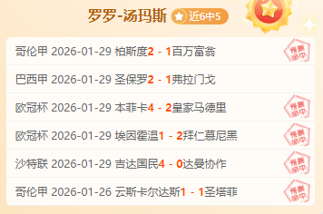 大乐透期号,专家推荐,质合分析揭,赌博导航,赌博网站排行榜
