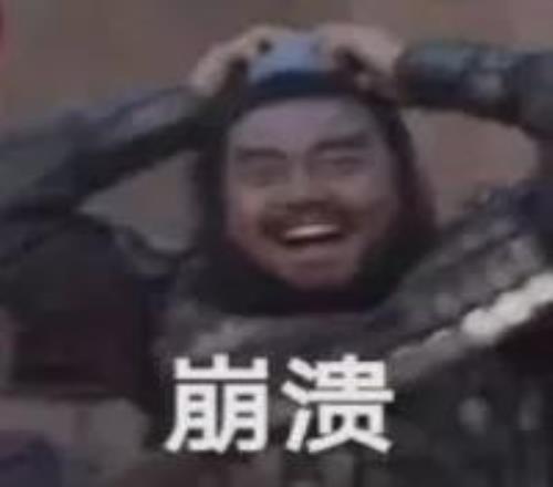 帕尔梅拉斯,对弗鲁米嫩,塞交锋分析,赌博导航,赌博网站排行榜