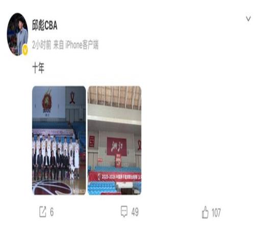 帕尔梅拉斯,对弗鲁米嫩,塞交锋分析,赌博导航,赌博网站排行榜