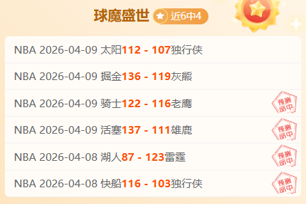 媒体报道,以色列代表,团不参与加,赌博导航,赌博网站排行榜