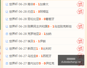 赛事攻略,深度解析拿,手赛事,赌博导航,赌博网站排行榜