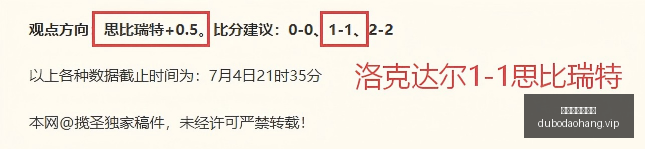 赌博网站排,行榜赌博导,航数据冲到,赌博导航,赌博网站排行榜