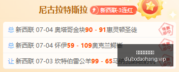 赌博网站排,行榜赌博导,航突发变动,赌博导航,赌博网站排行榜