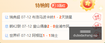 赌博网站排,行榜,赌博网站排行榜,赌博导航,赌博网站排行榜