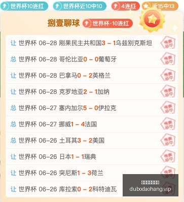 赌博网站排,行榜,赌博网站排行榜,赌博导航,赌博网站排行榜