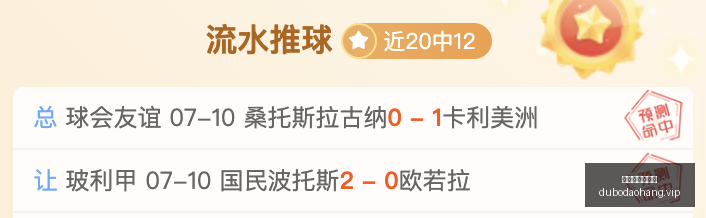 赌博网站排,行榜,赌博网站排行榜,赌博导航,赌博网站排行榜