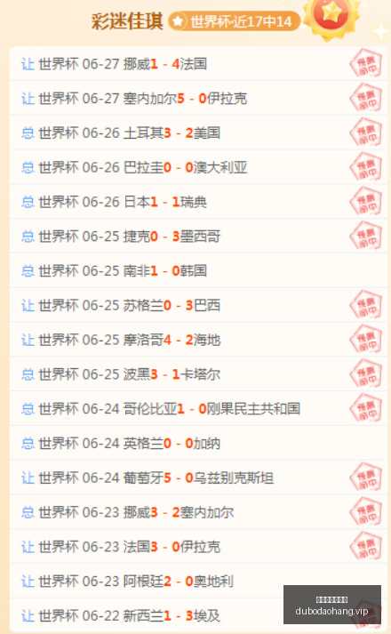 赌博网站排,行榜,赌博网站排行榜,赌博导航,赌博网站排行榜