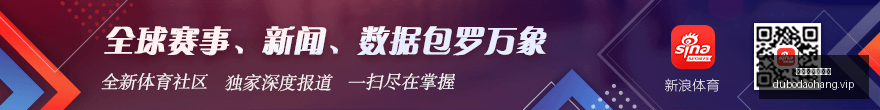 德国与苏格,兰欧足联赛,事前瞻,赌博导航,赌博网站排行榜