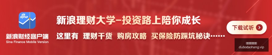 广东医疗器,械产销对接,深度攻略与,赌博导航,赌博网站排行榜