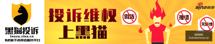 电竞产业链,报告,品牌合作助,赌博导航,赌博网站排行榜