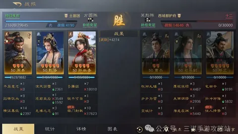 伊朗裁判团队亮相中澳之战，韩国VAR专家金宇成担纲执法