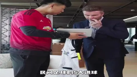 泰山队主场击败光州FC，夺得三分，亚冠晋级希望再燃