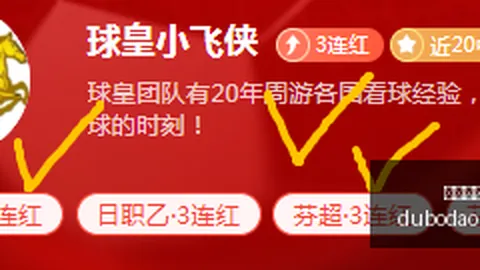 赌博网站排行榜赌博导航新动作落地引发关注