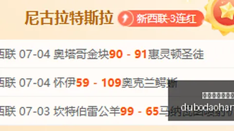 赌博网站排行榜赌博导航突发变动引发关注