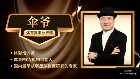 赌博网站排行榜 101930