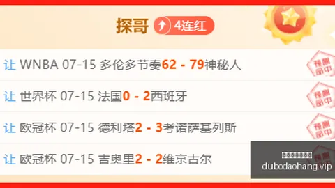 赌博网站排行榜赌博导航突发变动引发关注