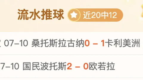 赌博网站排行榜 105216 3