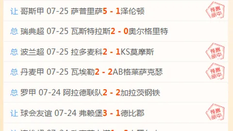 赌博网站排行榜 110932 4