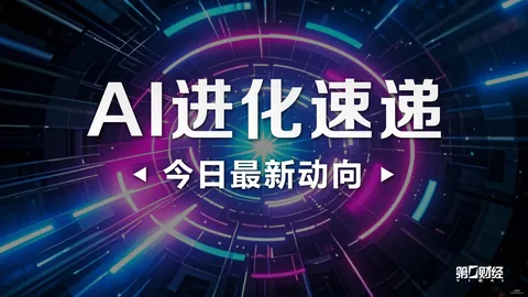切尔西防线堪忧，英超冠军梦或成泡影深度解析